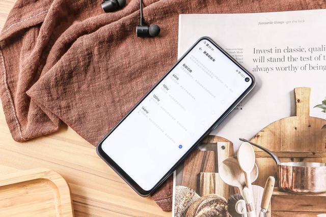 iQOO Neo3的屏幕是“徒增功耗”？不仅仅是144Hz高刷屏这么简单