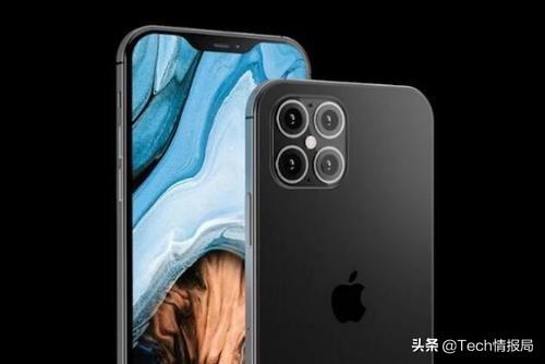 苹果秋季发布会阵容曝光：iPhone 12领衔，但难以让人感到惊喜