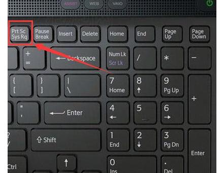 笔记本电脑截屏快捷键是哪个？