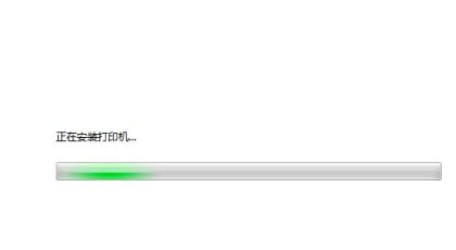 打印机驱动怎么安装