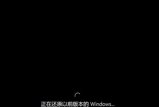 win10怎么还原win7系统