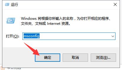 win10如何快速启动