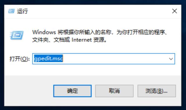 win10如何快速启动