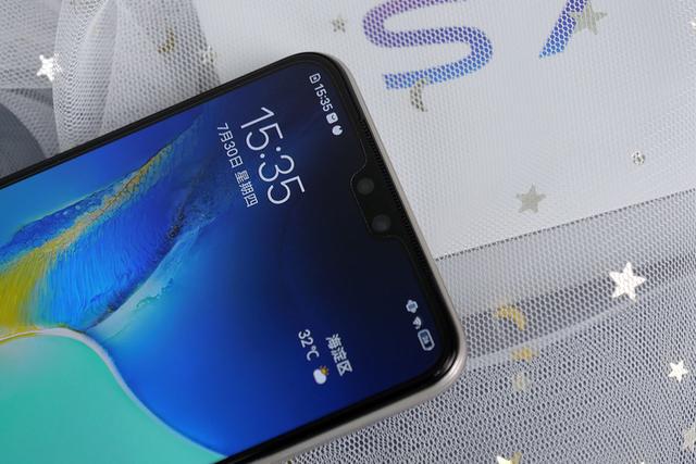 轻薄自拍旗舰 vivo S7助你记录生活每一刻