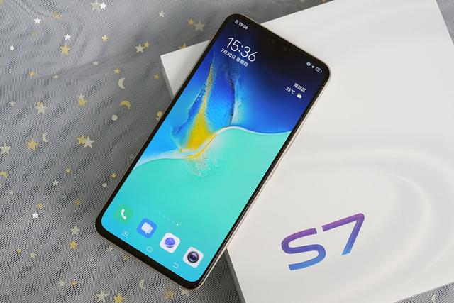 轻薄自拍旗舰 vivo S7助你记录生活每一刻