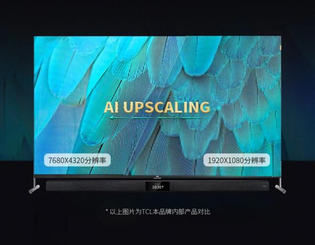 打造私人影院 TCL 75X9电视给你视听双享受