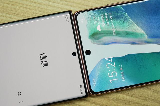 三星Note20系列上手体验：依旧顶级的硬件配置