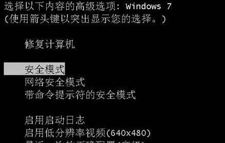 电脑反应慢怎么处理？4个方法解决卡顿