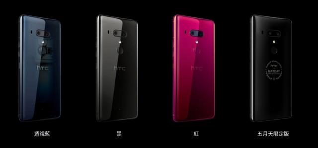 10 大最受欢迎 Android 手机出炉 HTC、Sony、华硕皆上榜