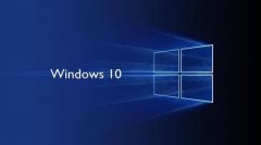 Win10全新功能曝光：除了强行关闭，还能直接卸载