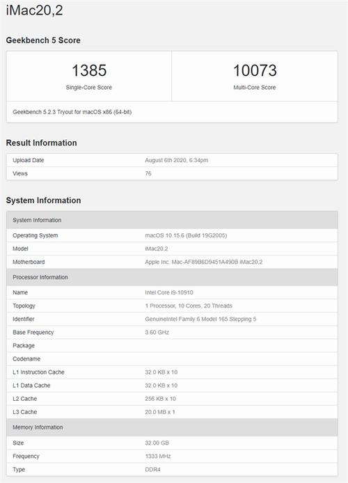 苹果定制酷睿i9跑分曝光，十核心，5.0GHz