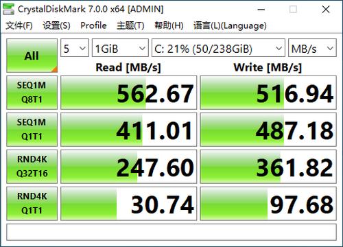 升十代酷睿 AOC AIO 27英寸大师926系列一体机评测