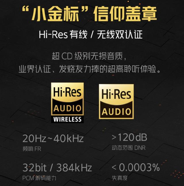 iQOO 5真香预警，120W快充+120Hz高刷+120dB HiFi，年度机皇稳了