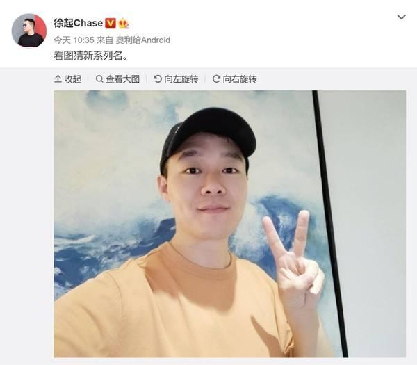 Realme“奥利给系列”真我V5发布，千元机价格旗舰机配置，买吗？