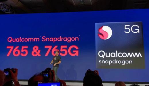 骁龙865涨价后，骁龙765G成新宠，OPPO、一加、iQOO齐发新机