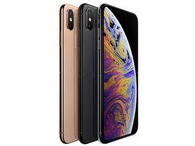 iPhone XS价格大跌6000元，依然无人问津，网友：缺点太多