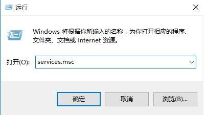 win10电脑更新不动的解决方案