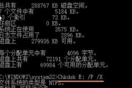 win10系统复制文件出错0x80070032的解决方法