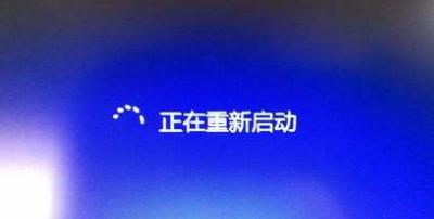 win7电脑不能正常启动怎么办