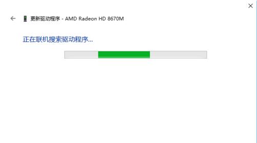 win10电脑更新显卡驱动的方法