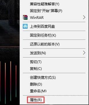 win10提示photoshop配置错误的解决方案