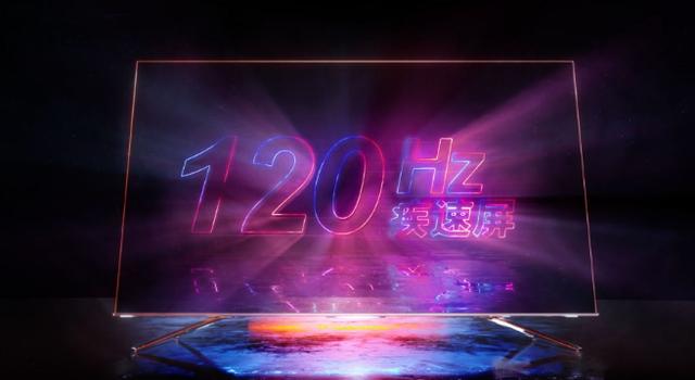 国产巨头再发力，120Hz+100分区极佳画质，海信U7打造明星精品