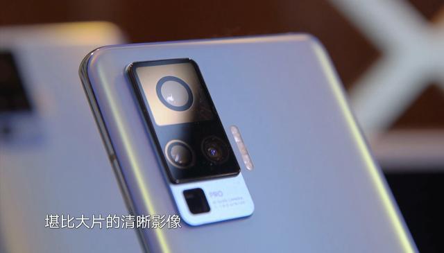 vivo X50系列强势来袭！超感光微云台立体防抖，让你稳稳拍