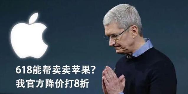 支持华为？苹果销量却在中国暴涨，为什么国人那么喜欢iPhone？