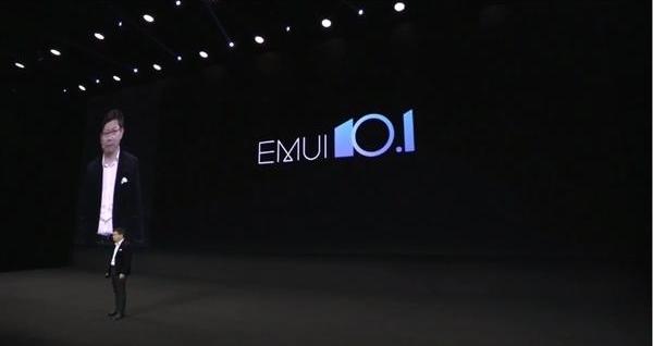 华为正式官宣！最新EMUI10.1系统升级计划，花粉：非常期待！