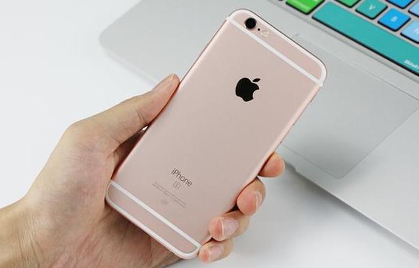 用了4年iPhone6s，冒险升级正式版iOS13.4，还能战两年！