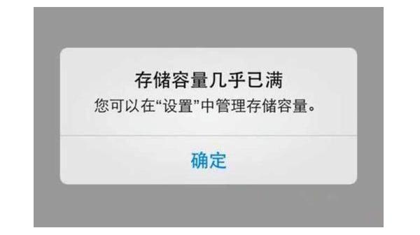 iPhone6s Plus用着不卡顿，这些问题让人无法忍受，再见了！