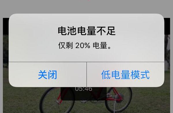 iPhone6s Plus用着不卡顿，这些问题让人无法忍受，再见了！