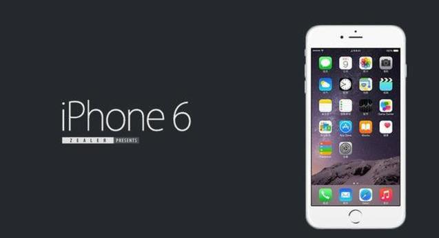 iPhone6：再等等，坚持6个月就说再见！