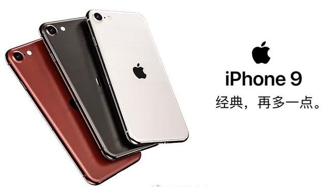 从5888跌至3199，小米价“真香”，网友：感谢iPhone9