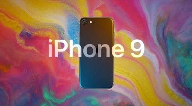 iPhone9要来了，这些人将不适合选择，你中招了吗？