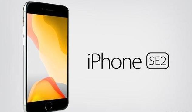 iPhone6S用了四年舍不得换，iPhoneSE2：差不多可以说再见了