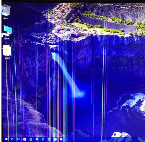win10屏幕出现条纹的解决方法