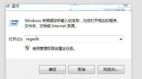 win7电脑视频没声音怎么回事