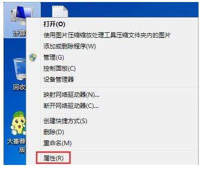 U盘提示请将磁盘插入驱动器怎么办