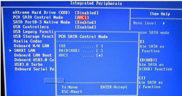 ahci模式怎么开启