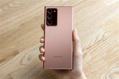 三星Note20U全球首碎！网友：这么漂亮的手机，看着都心疼