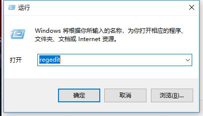 win10电脑无法关机的排查方案