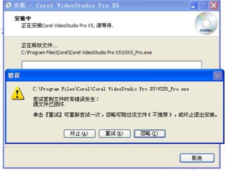 win10电脑无法关机的排查方案