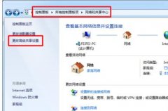 windows10系统添加打印机共享的详细操作步骤