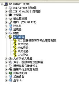 解决电脑没声音的问题