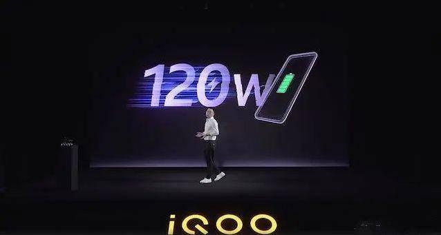 iQOO高端旗舰机，120W快充+120刷新率+骁龙865，价格很良心