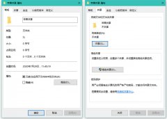 苹果iOS 13隐藏小技巧：不用第三方软件即可从iPhone传照片到电脑