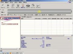 win7系统diskgenius分区的操作方法