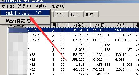 电脑突然蓝屏的解决方法教程