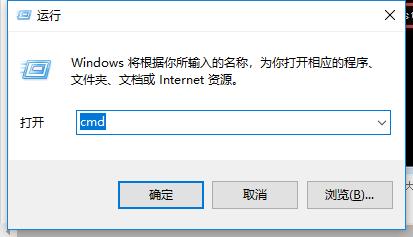 win10系统explorer.exe错误的解决教程